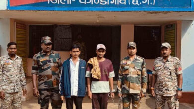 ट्रैक्टर चोरी के दो आरोपी गिरफ्तार, ट्रैक्टर महासमुंद से किया बरामद ट्रैक्टर चोरी के दो आरोपी गिरफ्तार, ट्रैक्टर महासमुंद से किया बरामद