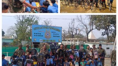 कैम्प सिलगेर में किया गया सिविक एक्शन का आयोजन, बुनियादी जरूरत की सामाग्री का किया वितरण कैम्प सिलगेर में किया गया सिविक एक्शन का आयोजन, बुनियादी जरूरत की सामाग्री का किया वितरण