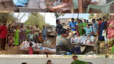 नक्सल प्रभावित नेशनल पार्क इलाके में आयोजित स्वास्थ्य शिविर मेंं 909 मरीजों का हुआ उपचार नक्सल प्रभावित नेशनल पार्क इलाके में आयोजित स्वास्थ्य शिविर मेंं 909 मरीजों का हुआ उपचार