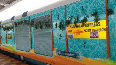 दुर्ग-निजामुद्दीन-दुर्ग हमसफर एक्सप्रेस में एसी-3 कोच की सुविधा