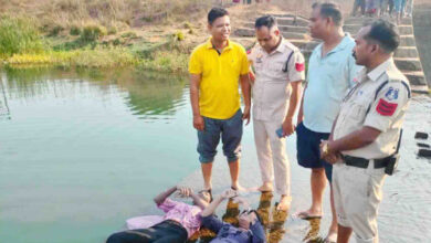 पंचधारी डैम में तैरती मिली दो सगी बहनों लाश पंचधारी डैम में तैरती मिली दो सगी बहनों लाश