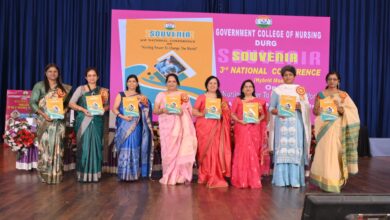 शासकीय नर्सिंग महाविद्यालय दुर्ग का तृतीय राष्ट्रीय स्तर का सम्मेलन संपन्न, विदेश से भी रही भागीदारी शासकीय नर्सिंग महाविद्यालय दुर्ग का तृतीय राष्ट्रीय स्तर का सम्मेलन संपन्न, विदेश से भी रही भागीदारी