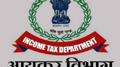 आयकर सर्वे में महावीर कोल वॉशरीज, मधुसूदन अग्रवाल प्रोजेक्ट पर 45 करोड़ की कर चोरी उजागर