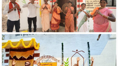 हिंदू नववर्ष पर बस्तर जिले में प्रधानमंत्री आवास योजना (ग्रामीण) का गृह प्रवेश का आयोजन