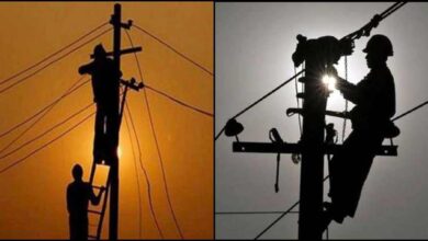 विद्युत कर्मियों की 10 व 17 मार्च की हड़ताल को श्रम विभाग ने किया अवैध घोषित विद्युत कर्मियों की 10 व 17 मार्च की हड़ताल को श्रम विभाग ने किया अवैध घोषित