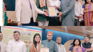 रूप और अलीशा छत्तीसगढ़ राज्य युवा कवि सम्मान 2025 से सम्मानित रूप और अलीशा छत्तीसगढ़ राज्य युवा कवि सम्मान 2025 से सम्मानित