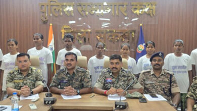 26 लाख के ईनामी 6 महिला नक्सली सहित 9 हार्डकोर नक्सलियों ने किया आत्मसमर्पण