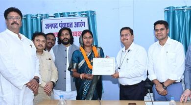 आरंग में निर्विरोध निर्वाचित हुए भाजपा के अध्यक्ष – उपाध्यक्ष आरंग में निर्विरोध निर्वाचित हुए भाजपा के अध्यक्ष – उपाध्यक्ष