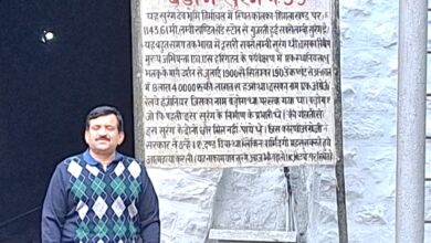 рд╣рд┐рдорд╛рдЪрд▓ рдХреА рдмрдбреЛрдЧрд╝ рд╕реБрд░рдВрдЧ рднреБрддрд╣рд╛ рдирд╣реАрдВ . рдбреЙ. рдорд┐рд╢реНрд░ рд╣рд┐рдорд╛рдЪрд▓ рдХреА рдмрдбреЛрдЧрд╝ рд╕реБрд░рдВрдЧ рднреБрддрд╣рд╛ рдирд╣реАрдВ . рдбреЙ. рдорд┐рд╢реНрд░