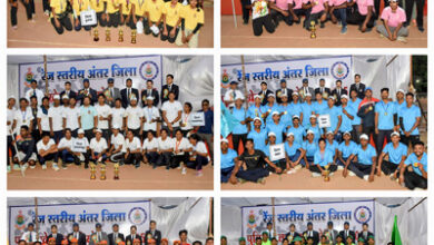 पुलिस खेलकूद प्रतियोगिता में कोंडागांव पुलिस की टीम समग्र चैंपियन बनी पुलिस खेलकूद प्रतियोगिता में कोंडागांव पुलिस की टीम समग्र चैंपियन बनी