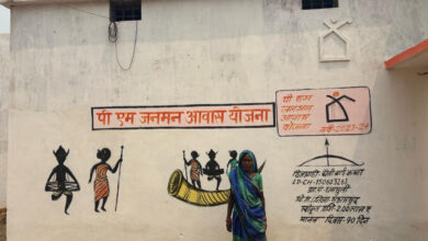 पीएम जनमन से कमार बस्ती को मिली नई पहचान