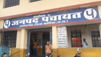 जनपद पंचायत मनेंद्रगढ़ में मनरेगा मैदानी अमलों के लिए एक दिवसीय प्रशिक्षण कार्यशाला हुई संपन्न