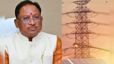 छत्तीसगढ़ में अस्थायी बिजली कनेक्शन के लिए ऑनलाइन सिस्टम लागू, व्यवसायियों को मिली राहत