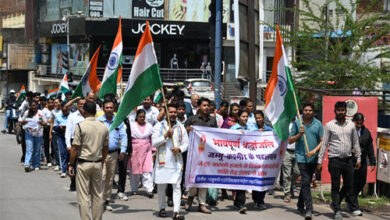 पहलगाम आतंकी हमले के विरोध में महन्त कॉलेज छात्र-छात्राओं ने निकाली आक्रोश रैली पहलगाम आतंकी हमले के विरोध में महन्त कॉलेज छात्र-छात्राओं ने निकाली आक्रोश रैली
