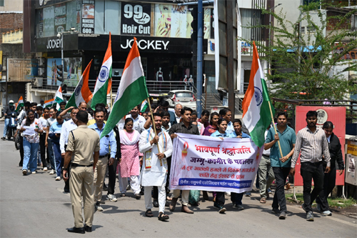 पहलगाम आतंकी हमले के विरोध में महन्त कॉलेज छात्र-छात्राओं ने निकाली आक्रोश रैली पहलगाम आतंकी हमले के विरोध में महन्त कॉलेज छात्र-छात्राओं ने निकाली आक्रोश रैली