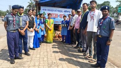 भारत स्काऊट गाइड जिला संघ ने बस स्टैंड में प्याऊ घर खोला भारत स्काऊट गाइड जिला संघ ने बस स्टैंड में प्याऊ घर खोला