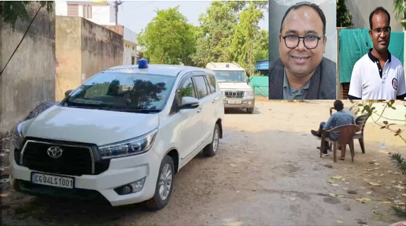 एसीबी और ईओडब्ल्यू ने अभनपुर एसडीएम, दो तहसीलदार और तीन पटवारियों सहित 18 जमीन दलालों के यहां मारा छापा एसीबी और ईओडब्ल्यू ने अभनपुर एसडीएम, दो तहसीलदार और तीन पटवारियों सहित 18 जमीन दलालों के यहां मारा छापा