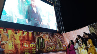 рд╣рд┐рдиреНрджреА рд╡ рдЫрддреНрддреАрд╕рдЧрдврд╝реА рдлрд┐рд▓реНрдо рдЬрд╛рдирдХреА рднрд╛рдЧ-1 рд╡ рдЧреБрдИрдпрд╛рдВ-2 рдХрд╛ рдЯреНрд░реЗрд▓рд░ рд╣реБрдЖ рд▓реЙрдиреНрдЪ рд╣рд┐рдиреНрджреА рд╡ рдЫрддреНрддреАрд╕рдЧрдврд╝реА рдлрд┐рд▓реНрдо рдЬрд╛рдирдХреА рднрд╛рдЧ-1 рд╡ рдЧреБрдИрдпрд╛рдВ-2 рдХрд╛ рдЯреНрд░реЗрд▓рд░ рд╣реБрдЖ рд▓реЙрдиреНрдЪ