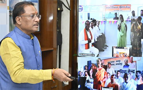 पंचायतें लोकतंत्र की जड़ें हैं, इन्हें सशक्त बनाना सर्वोच्च प्राथमिकता : मुख्यमंत्री साय पंचायतें लोकतंत्र की जड़ें हैं, इन्हें सशक्त बनाना सर्वोच्च प्राथमिकता : मुख्यमंत्री साय
