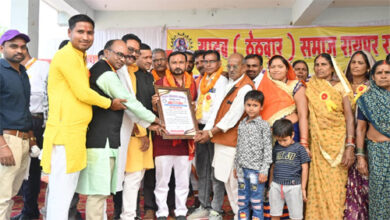 рдпрд╛рджрд╡ рдареЗрдард╡рд╛рд░ рд╕рдорд╛рдЬ рдиреЗ рдирд╡рдирд┐рд░реНрд╡рд╛рдЪрд┐рдд 103 рдЬрдирдкреНрд░рддрд┐рдирд┐рдзрд┐рдпреЛрдВ рдХрд╛ рдХрд┐рдпрд╛ рд╕рдореНрдорд╛рди рдпрд╛рджрд╡ рдареЗрдард╡рд╛рд░ рд╕рдорд╛рдЬ рдиреЗ рдирд╡рдирд┐рд░реНрд╡рд╛рдЪрд┐рдд 103 рдЬрдирдкреНрд░рддрд┐рдирд┐рдзрд┐рдпреЛрдВ рдХрд╛ рдХрд┐рдпрд╛ рд╕рдореНрдорд╛рди