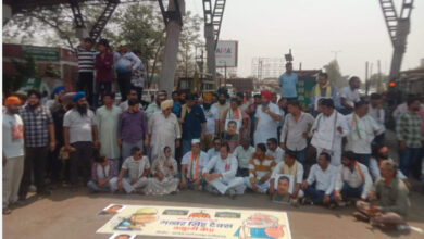 कुम्हारी टोल प्लाजा में कांग्रेसियों ने किया प्रदर्शन