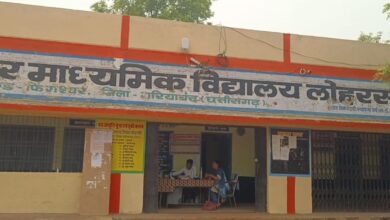 12वीं के बजाए थमाया 10वीं का पेपर, केंद्राध्यक्ष समेत 3 हटाए गए