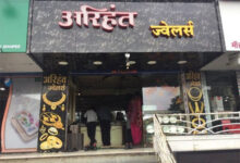 अरिहंत ज्वेलर्स से अज्ञात महिला ले भागी लॉकेट