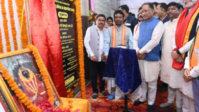 मुख्यमंत्री साय की बस्तर अंचल को बड़ी सौगात