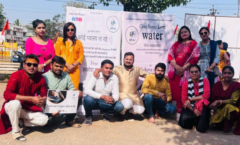 कोई प्यासा ना रह जाए – चलो पक्षी बचाई अभियान के तहत किया गया हजारों सकोरे व दाना का वितरण कोई प्यासा ना रह जाए – चलो पक्षी बचाई अभियान के तहत किया गया हजारों सकोरे व दाना का वितरण