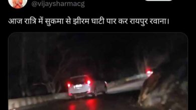 उपमुख्यमंत्री सुकमा से रायपुर सड़क मार्ग से हुए रवाना, एक्स पर झीरम घाटी की विडियों शेयर कर दी जानकरी उपमुख्यमंत्री सुकमा से रायपुर सड़क मार्ग से हुए रवाना, एक्स पर झीरम घाटी की विडियों शेयर कर दी जानकरी