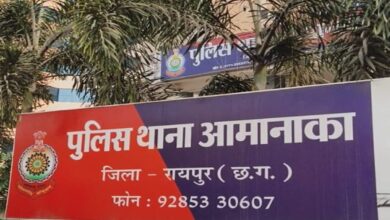 पत्नी को पति ने मेल में कहा पागल, पति व ससुर के खिलाफ मामला दर्ज