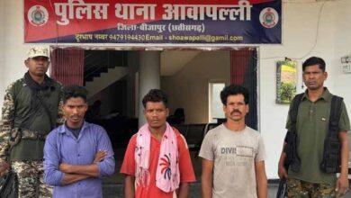 बीजापुर में विस्फोटक सहित तीन नक्सली गिरफ्तार