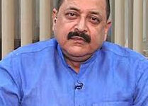 वक़्फ़ संशोधित अधिनियम पर कार्यशाला कल