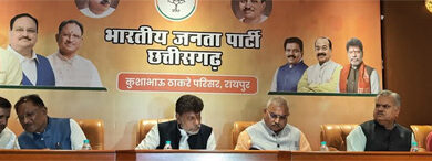 निगम, मंडल, आयोग अध्यक्ष, उपाध्यक्ष की भाजपा मुख्यालय में हुई बैठक