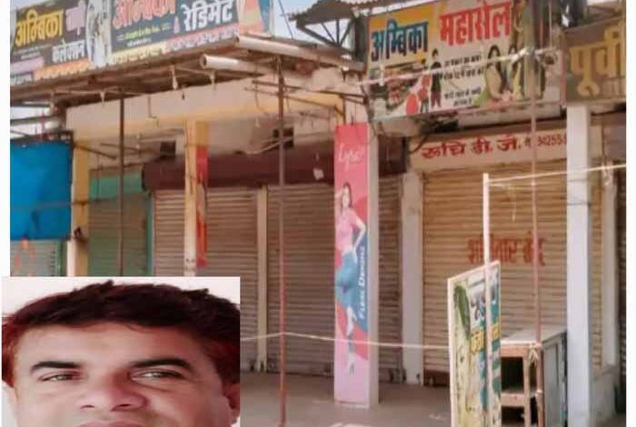 पहलगाम हत्या के विरोध में चारामा में व्यापारिक प्रतिष्ठान बंद रहे पहलगाम हत्या के विरोध में चारामा में व्यापारिक प्रतिष्ठान बंद रहे