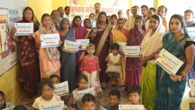 पीएम आवास के सर्वे कार्य का हुआ शुभारंभ