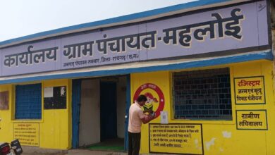 रायगढ़ बना प्रदेश का पहला डिजिटल पंचायत जिला