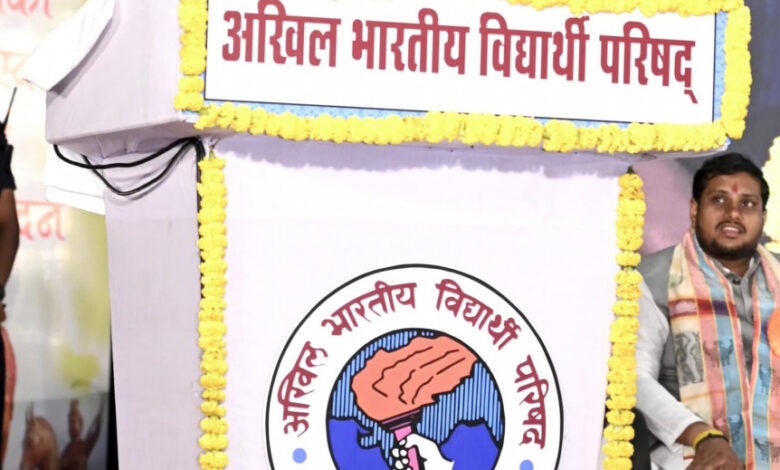 युवा शक्ति है राष्ट्र शक्ति- मुख्यमंत्री साय युवा शक्ति है राष्ट्र शक्ति- मुख्यमंत्री साय
