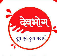 दो रुपये महंगा हुआ देवभोग दूध