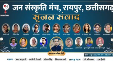 दो जून को जसम के आयोजन सृजन संवाद में शिरकत करेंगे 20 से ज्यादा रचनाकार