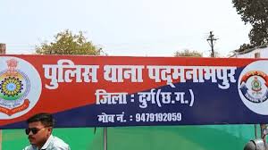 दुर्ग के पद्मनाभपुर में धर्मांतरण के आरोप में बजरंग दल ने मचाया बवाल