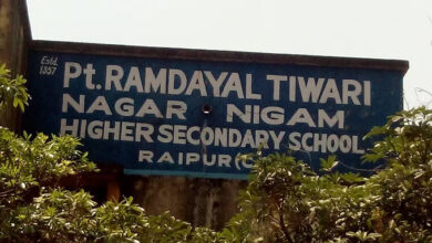 पंडित आर.डी. तिवारी स्कूल में विभिन्न कार्यों के लिए 1.60 करोड़ स्वीकृत