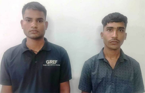 केवाईसी अपडेट करने के नाम पर ठगी, दो गिरफ्तार केवाईसी अपडेट करने के नाम पर ठगी, दो गिरफ्तार