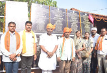 मंत्री केदार व बस्तर सांसद महेश ने 3 करोड़ 23 लाख के निर्माण कार्योंं का किया लोकार्पण एवं भूमिपूजन