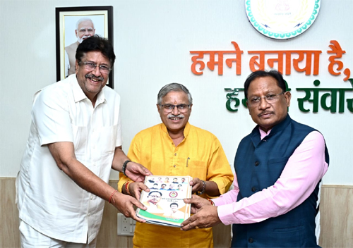 राष्ट्रीय संयोजक डा.राजेन्द्र फड़के सीएम साय से मिले राष्ट्रीय संयोजक डा.राजेन्द्र फड़के सीएम साय से मिले