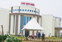 राज्य सूचना आयुक्त के चयन के लिए 28 को इंटरव्यू