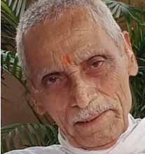गांधीवादी समाजसेवी डॉ. मिथिला शरण द्विवेदी नहीं रहे, कल होगा अंतिम संस्कार