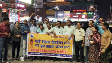 आपरेशन सिन्दूर की सफलता पर वर्ल्ड ब्राम्हण फेडरेशन ने मिठाई वितरण कर मनाई खुशी