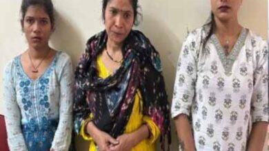 कोन्हेर गार्डन में देह व्यापार में लिप्त तीन महिलाएं गिफ्तार