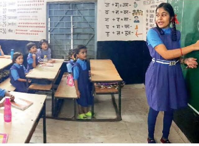 हजारों की संख्या में स्कूल बंद होने की बातें भ्रामक और तथ्यहीन हजारों की संख्या में स्कूल बंद होने की बातें भ्रामक और तथ्यहीन